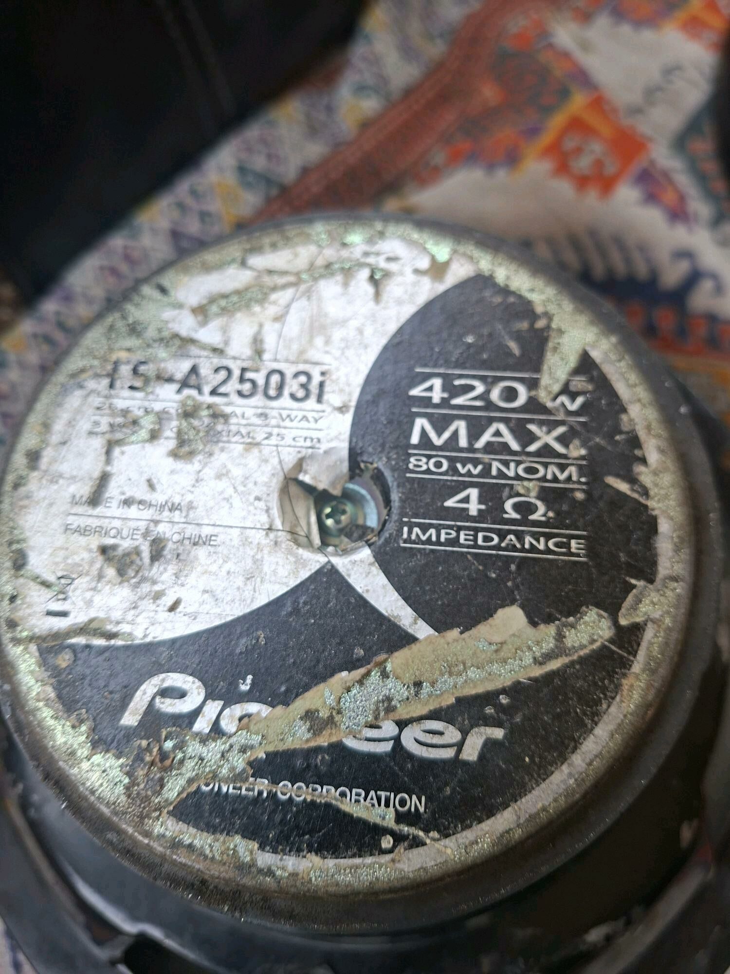 pionner garpyz 850 TMT - Анев - img 3