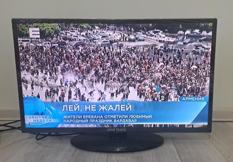 Telewizor - Кёнеургенч - img 3