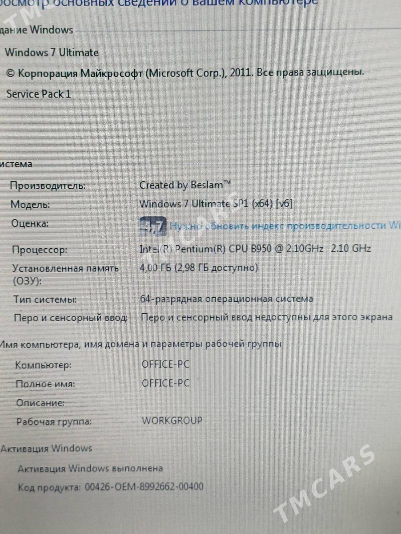Asus x54h notebook (noutbuk) - Aşgabat - img 3