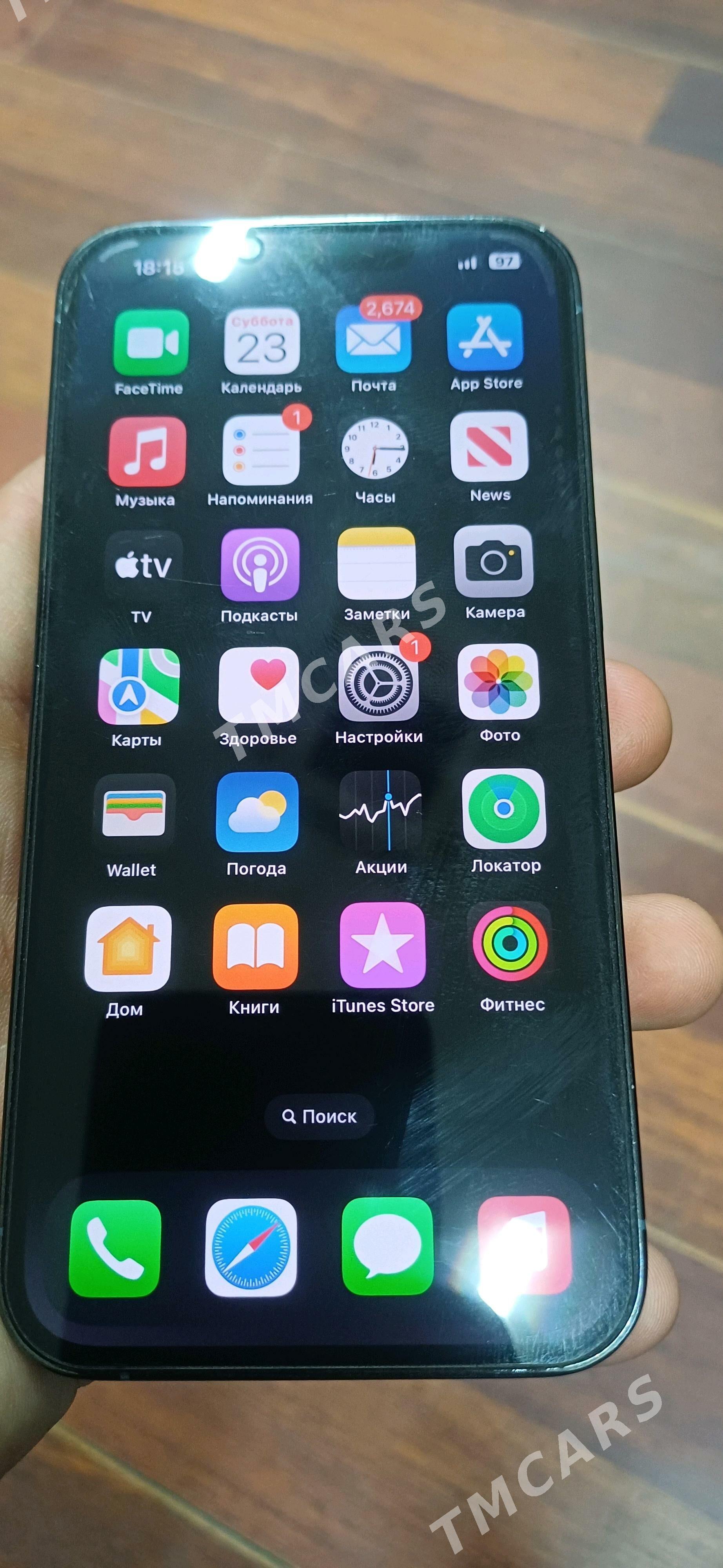 iPhone 13 Pro - Мары - img 5