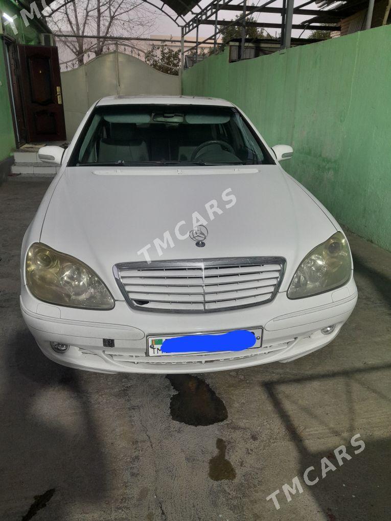 Mercedes-Benz S-Class 2004 - 150 000 TMT - Aşgabat - img 3