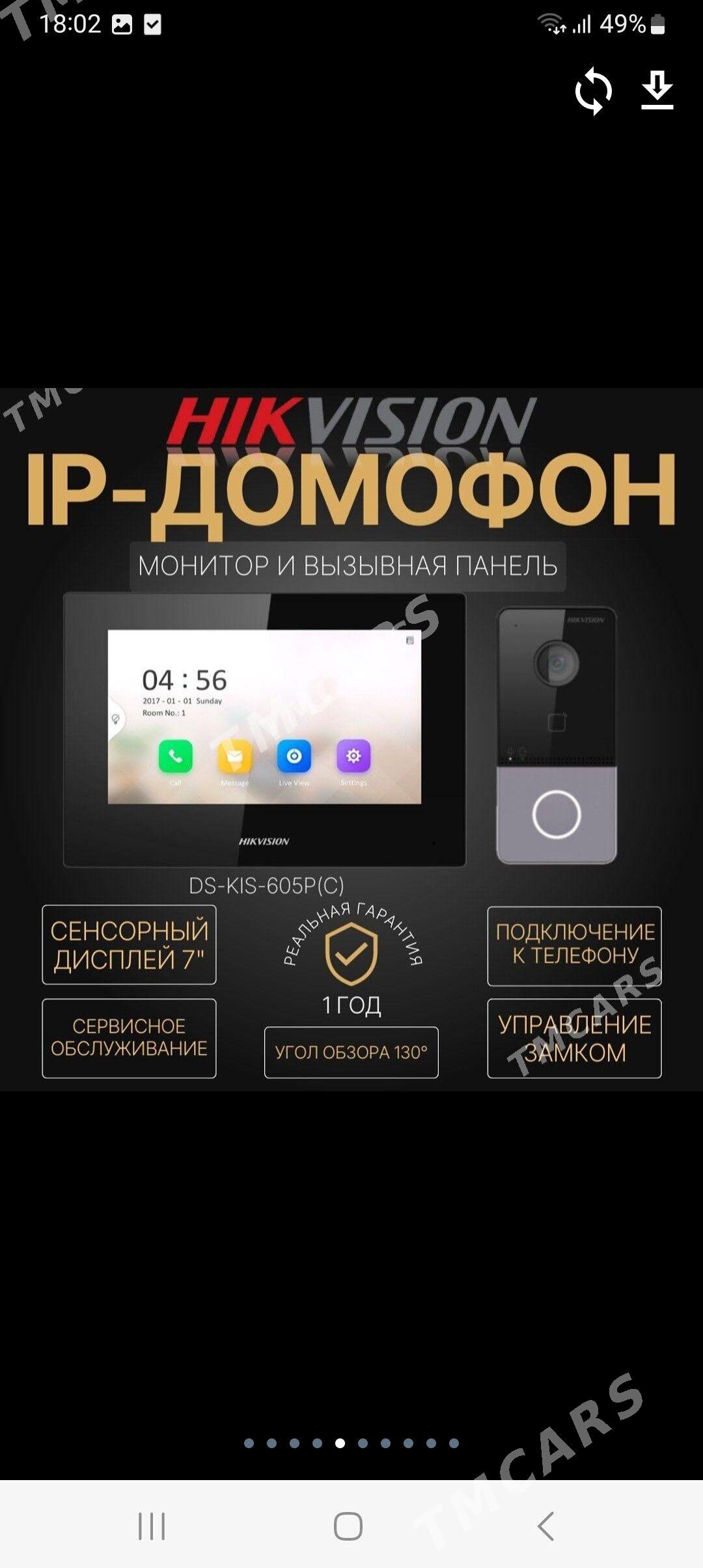 DOMOFON HIKVISION MAGAZYN - Aşgabat - img 4