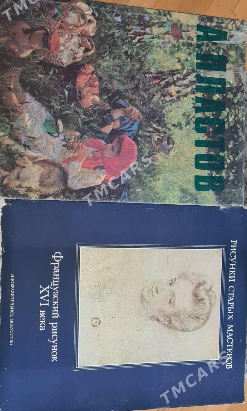 Книги бу - Ашхабад - img 3