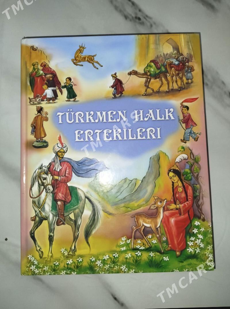 ertekiler - Gagarin köç, köne Howa menzili - img 3