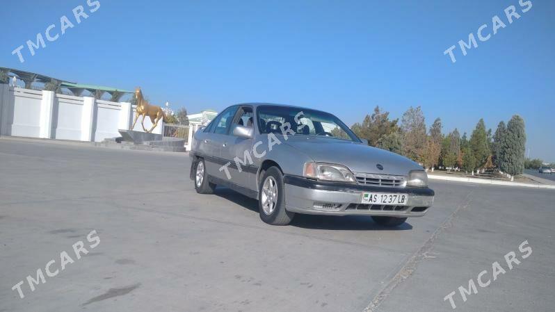 Opel Omega 1992 - 25 000 TMT - Туркменабат - img 2