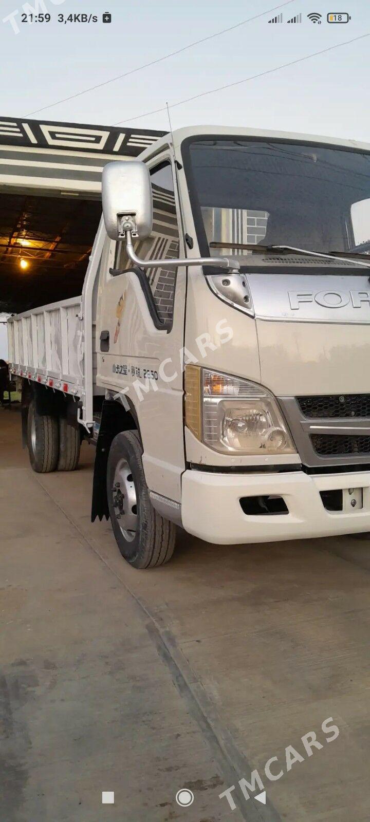 Forland H2 2010 - 70 000 TMT - Farap - img 5