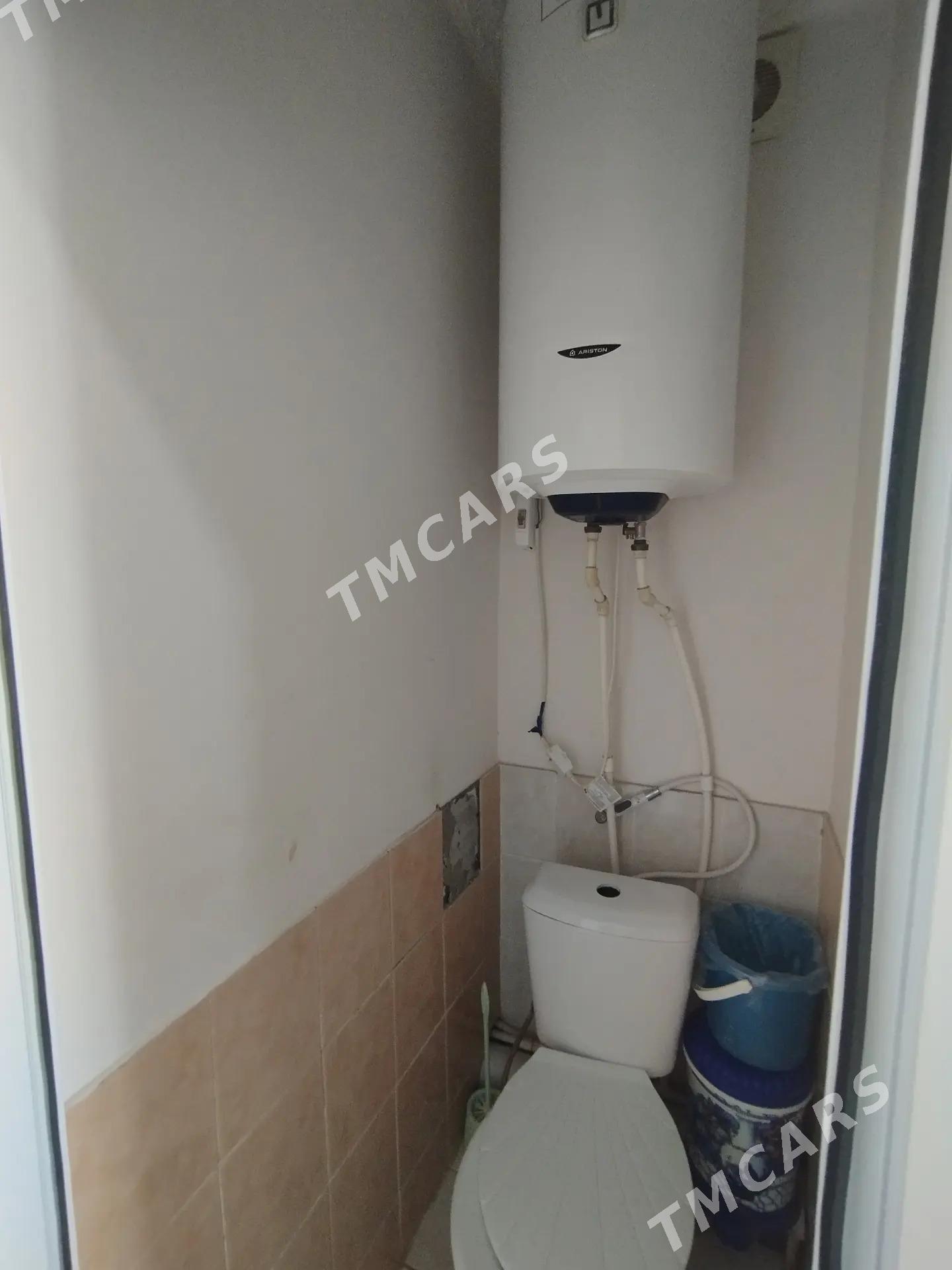 Gowdan 3kom Говдан 3ком - Гаудан "В" - img 5