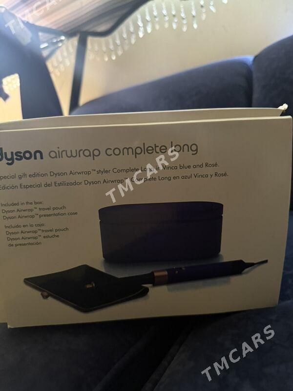 Dyson fen - 10 mkr - img 6