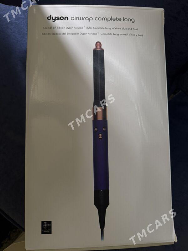 Dyson fen - 10 mkr - img 2