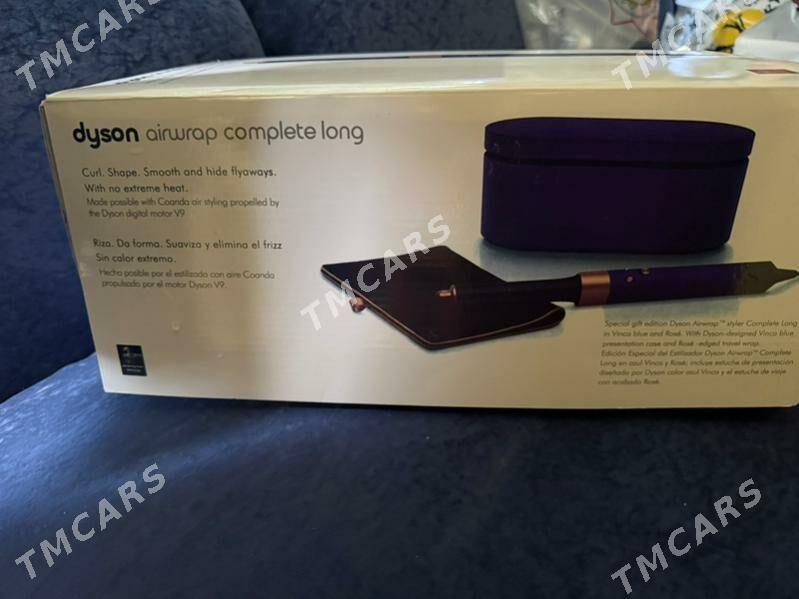 Dyson fen - 10 mkr - img 3