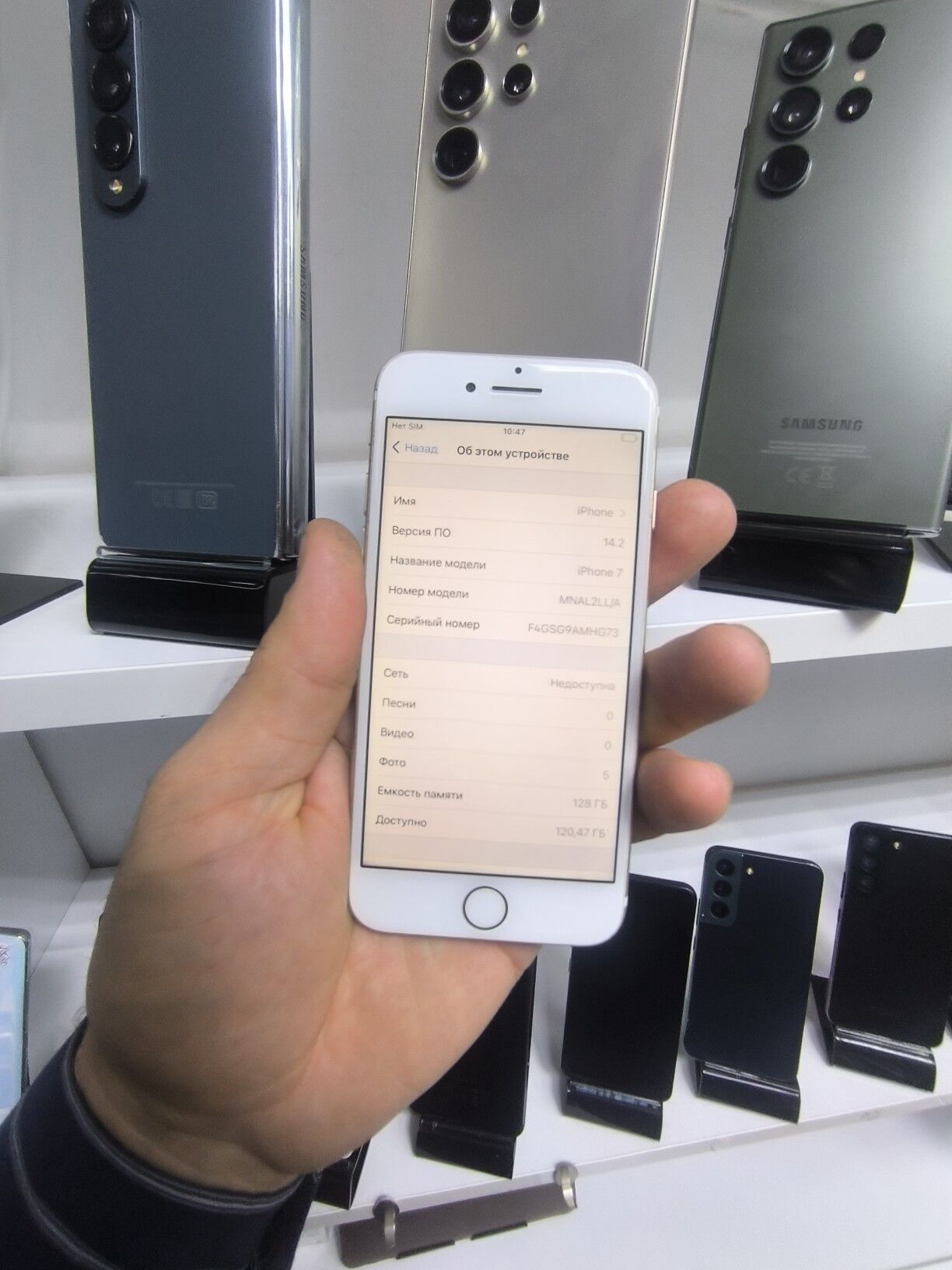 IPHONE 7  128 GB 77 BATAREY - Garaşsyzlygyň 15 ýyllygy Söwda Merkezi - img 2