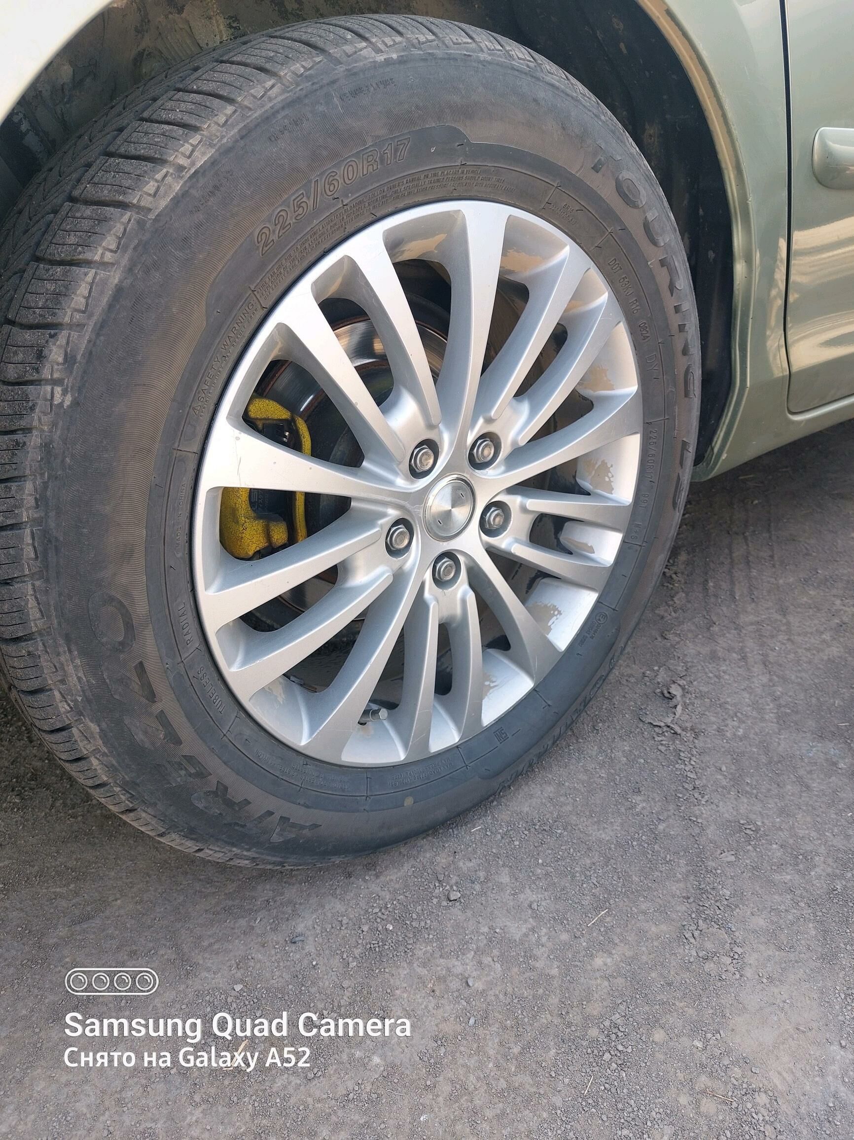 diska Limitet 3 3 000 TMT - етр. Туркменбаши - img 3
