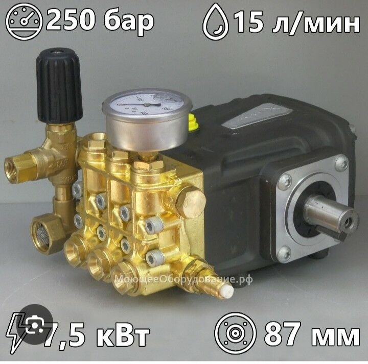 moyka aparat 9 000 TMT - Мары - img 3