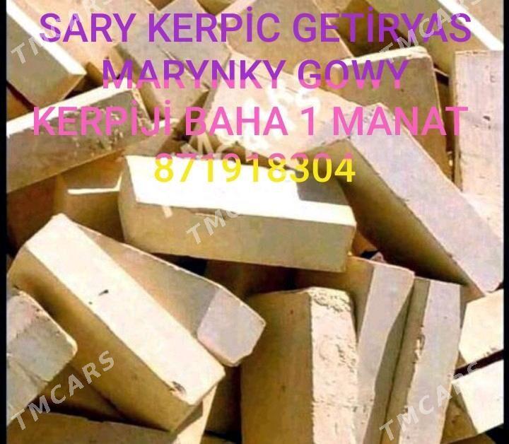 MİTİ SEBİL GRAWYL CAGE SEMENT - Бедев - img 3