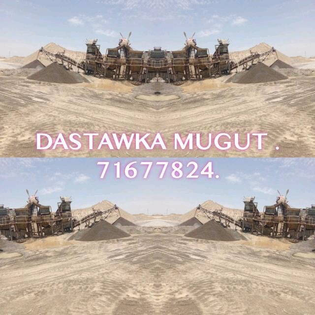 GUM MİTİ SEMENT DAS SEBİL GRAW - Бедев - img 2