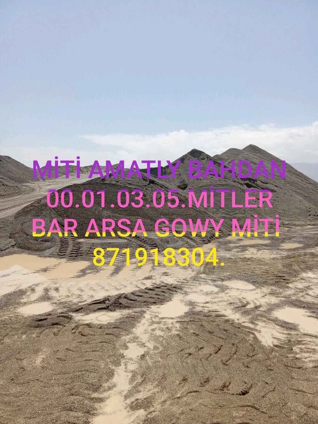GUM MİTİ SEMENT DAS SEBİL GRAW - Бедев - img 3