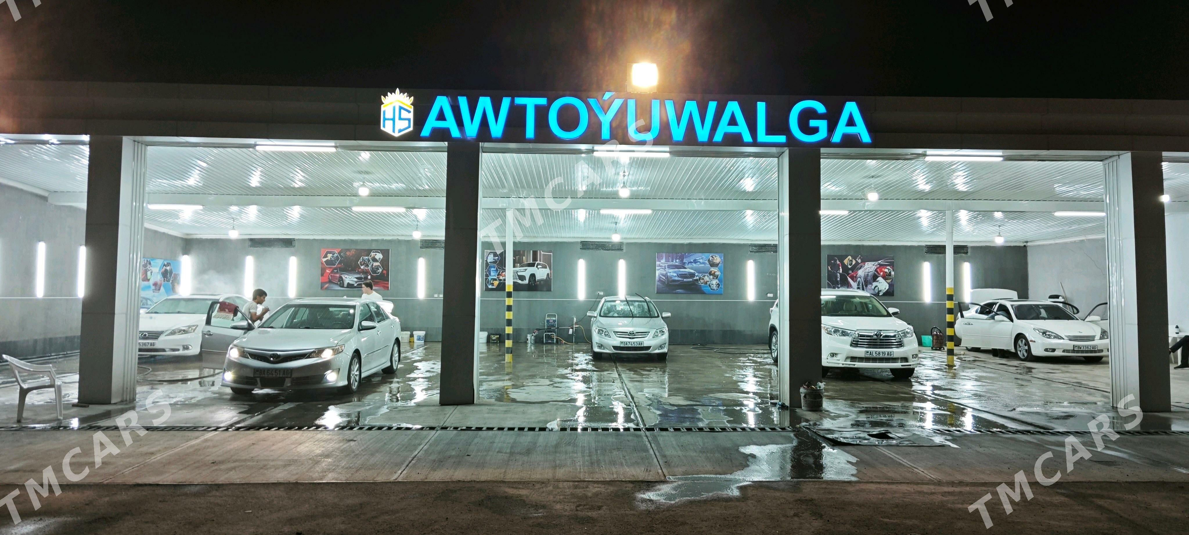 awtoyuwalga isgar gerek - Büzmeýin - img 1