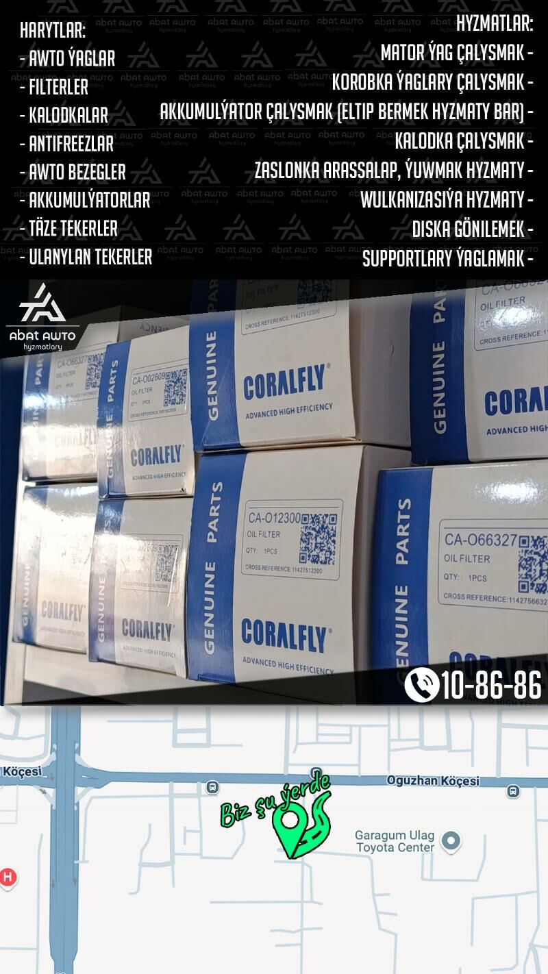 ФИЛЬТР CORALFLY FILTER - Aşgabat - img 1