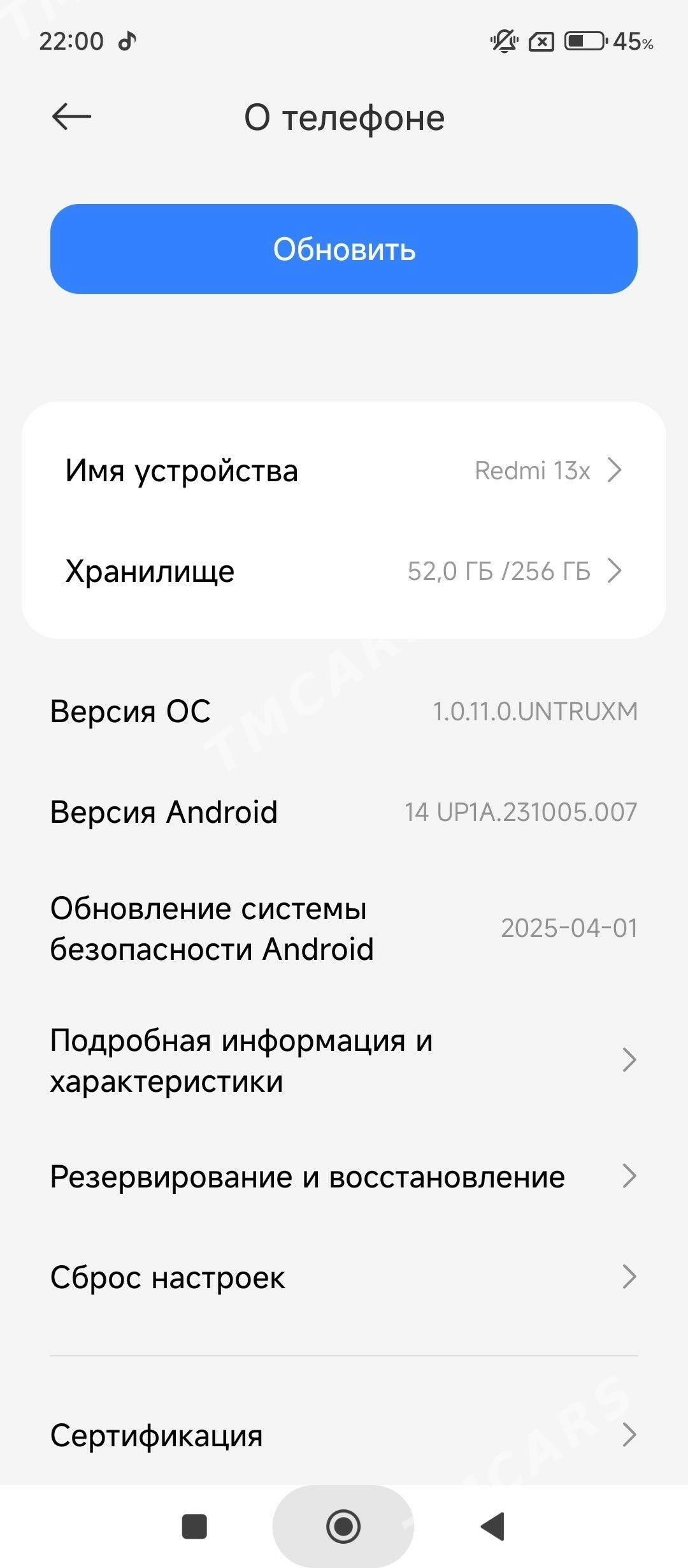 Redmi 13 X  8/256 - Garagum etraby - img 9