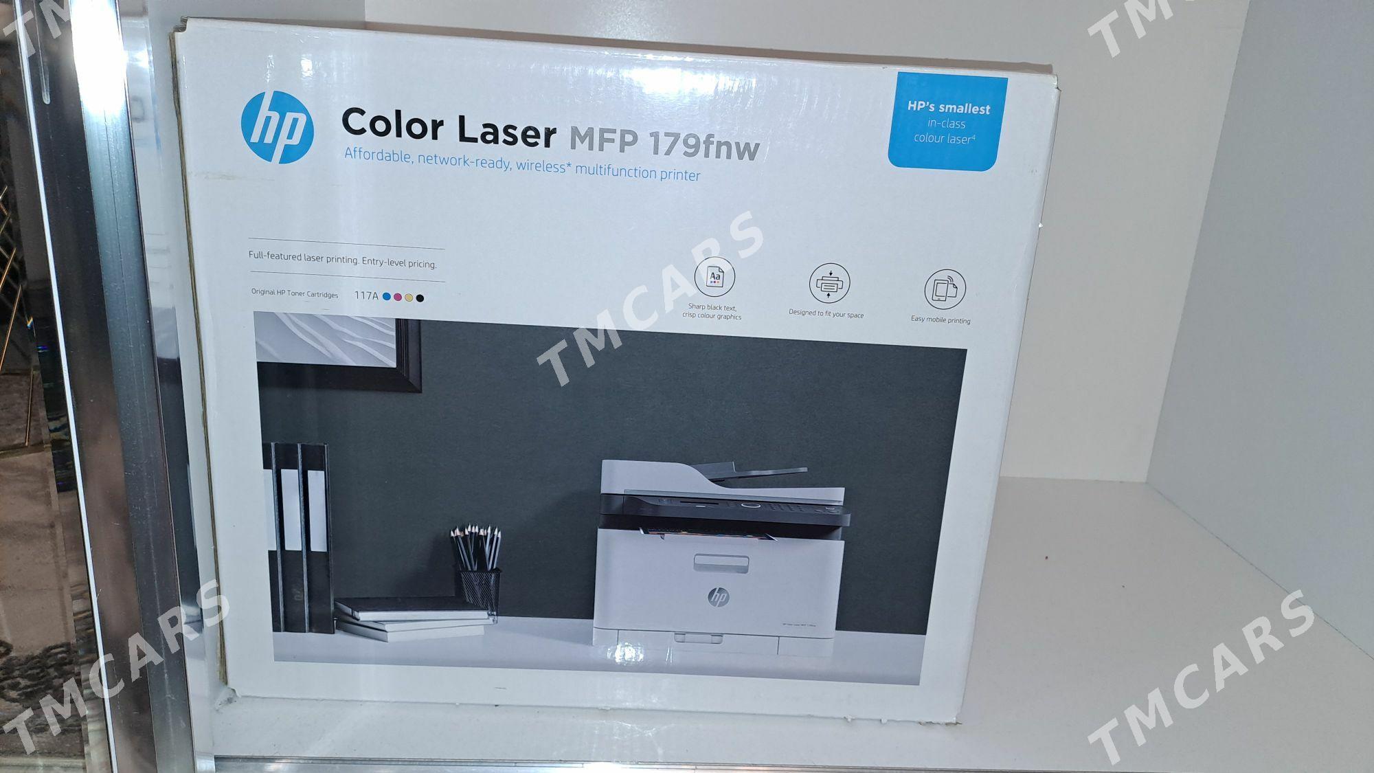 hp PRINTER - Aşgabat - img 2