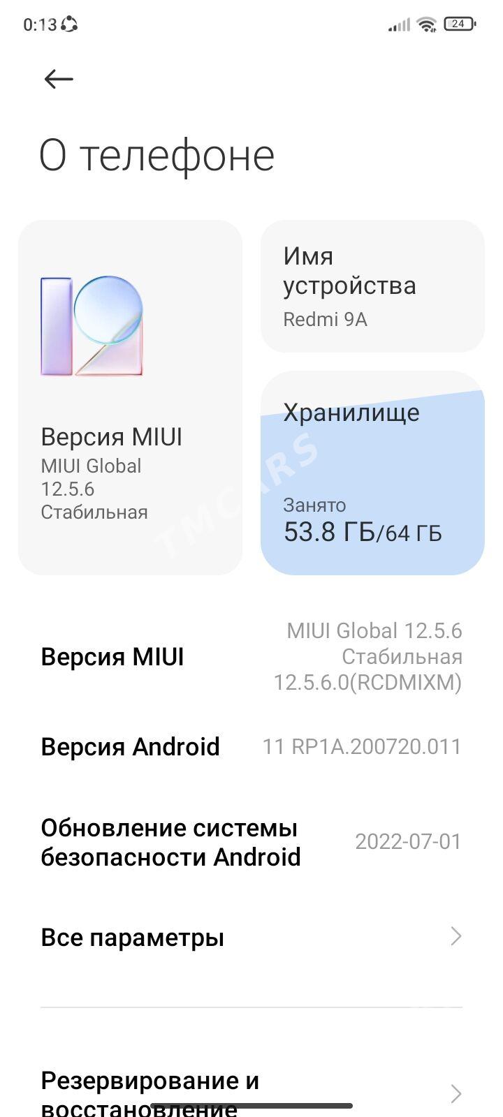 Redmi 9a 4/64 - Hojambaz - img 9