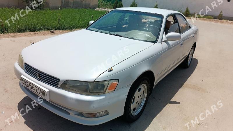 Toyota Mark II 1993 - 48 000 TMT - Мары - img 2