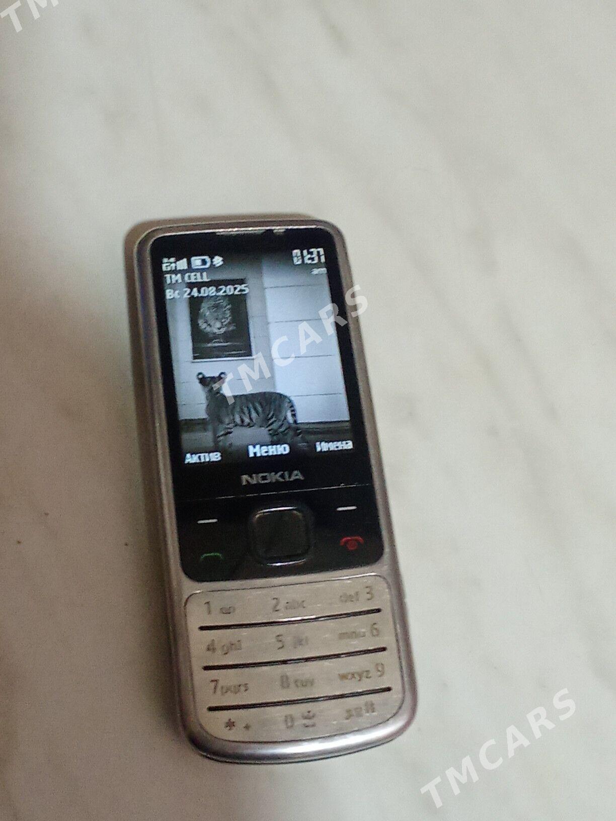 Nokia 6700 silver - 5 мкр - img 2