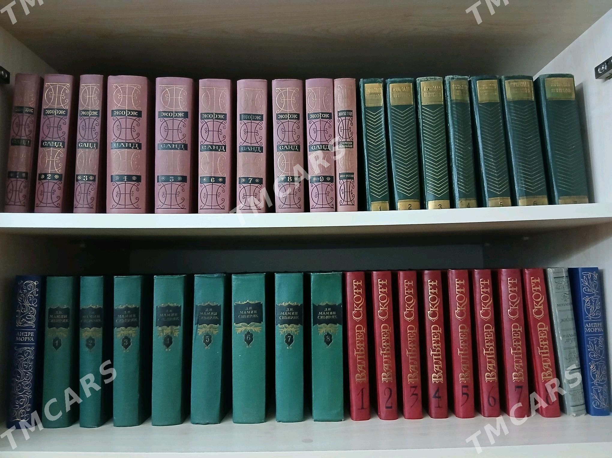 Книги Художественные - Aşgabat - img 2