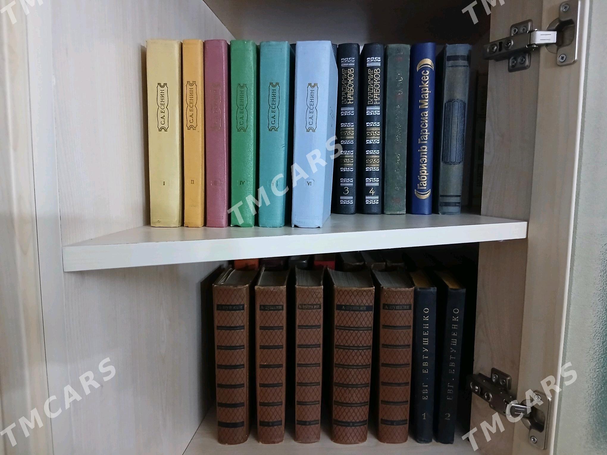Книги Художественные - Aşgabat - img 3