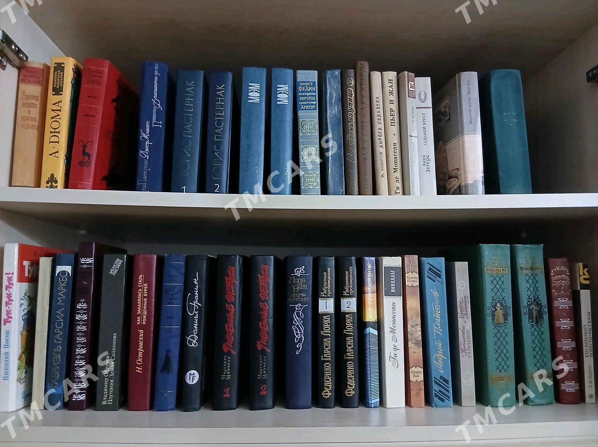 Книги Художественные - Aşgabat - img 4