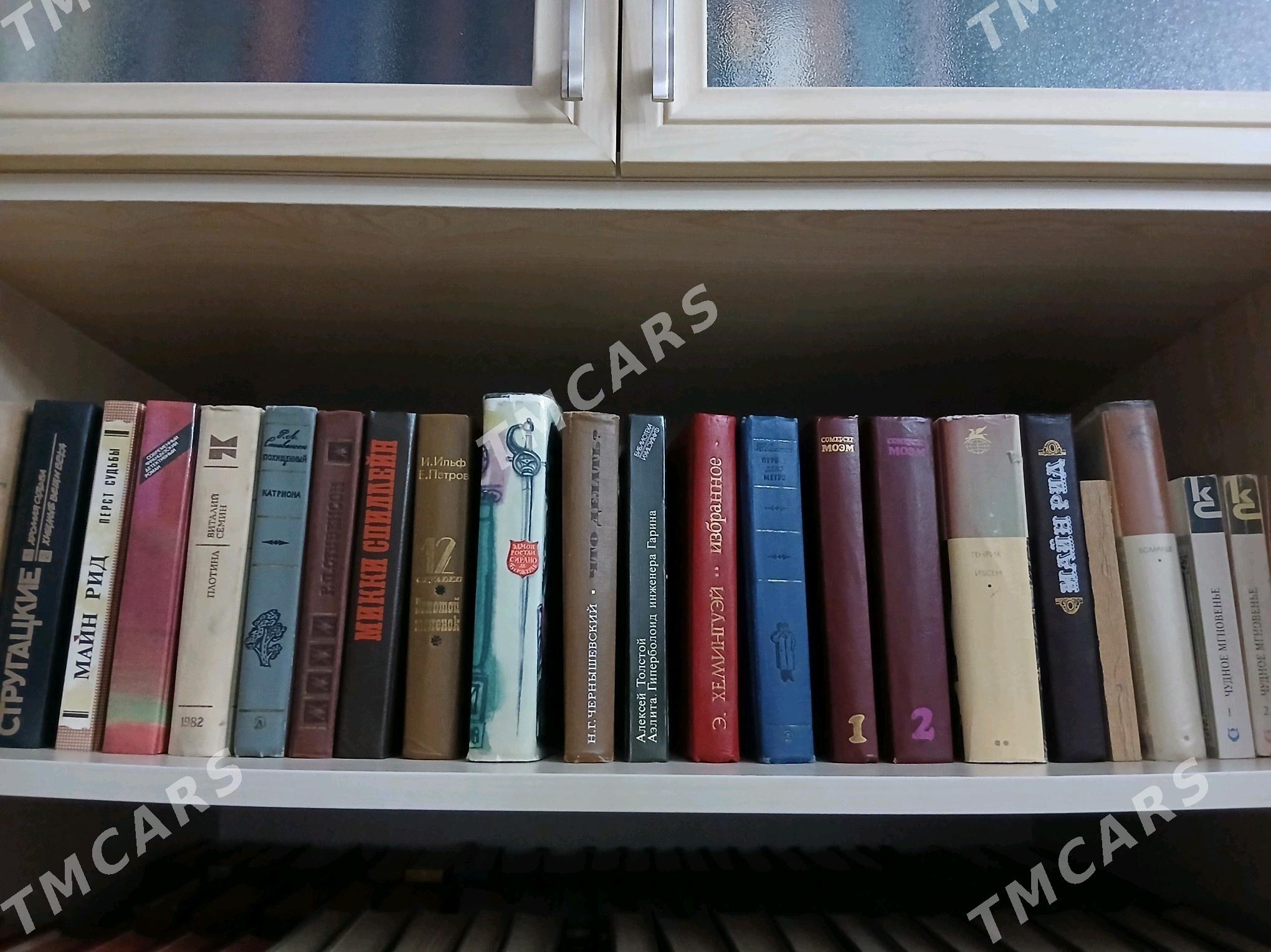Книги Художественные - Aşgabat - img 5