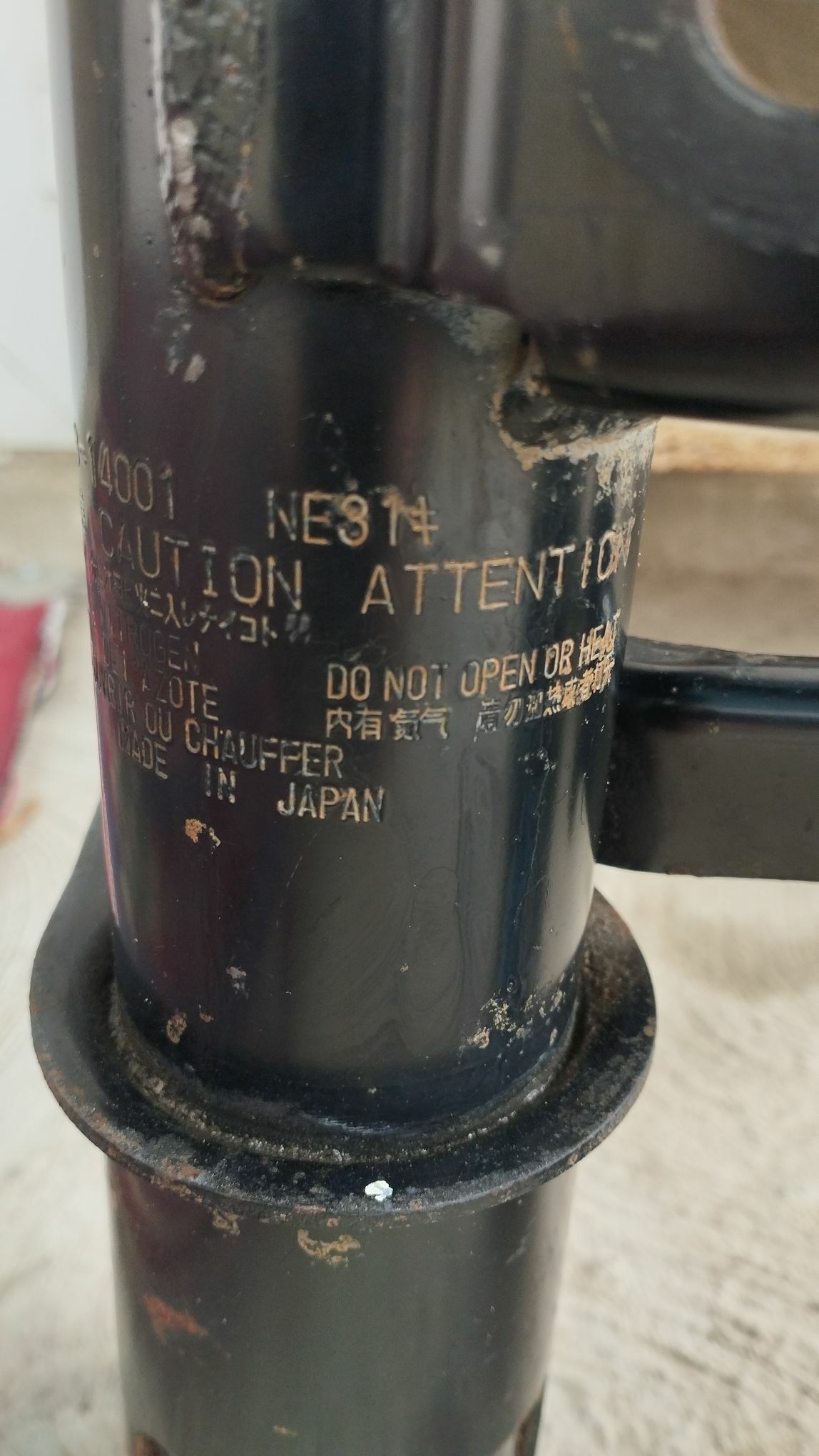 amerzstor 1 250 TMT - Bereket - img 4