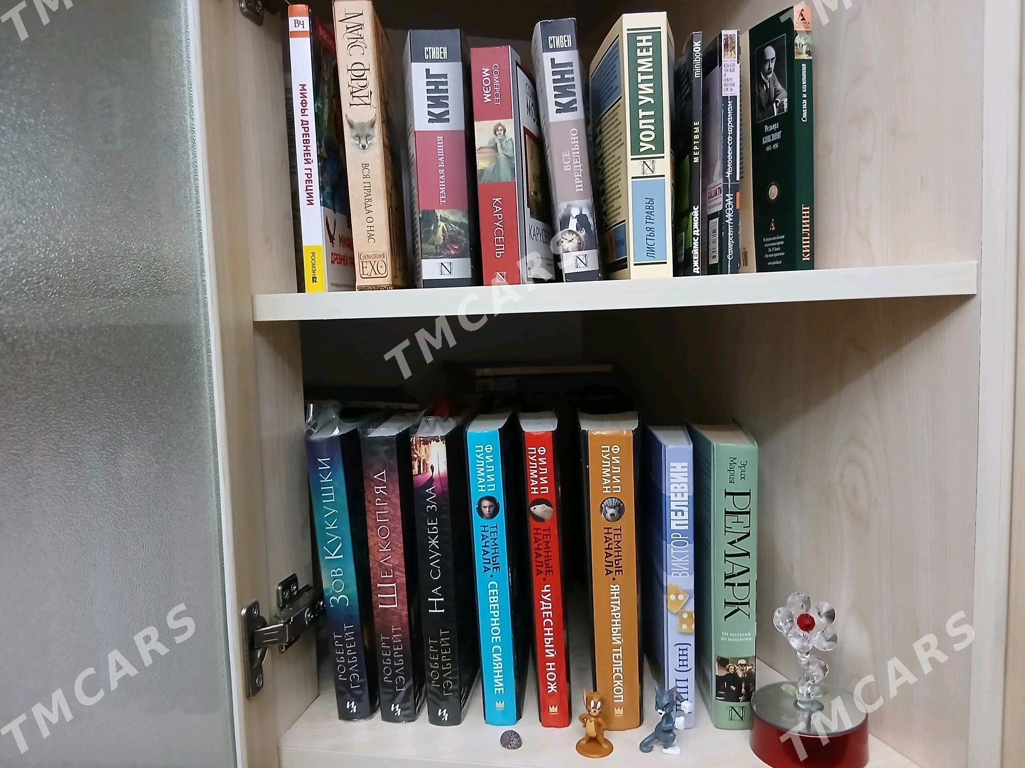Книги Современные - Ашхабад - img 2