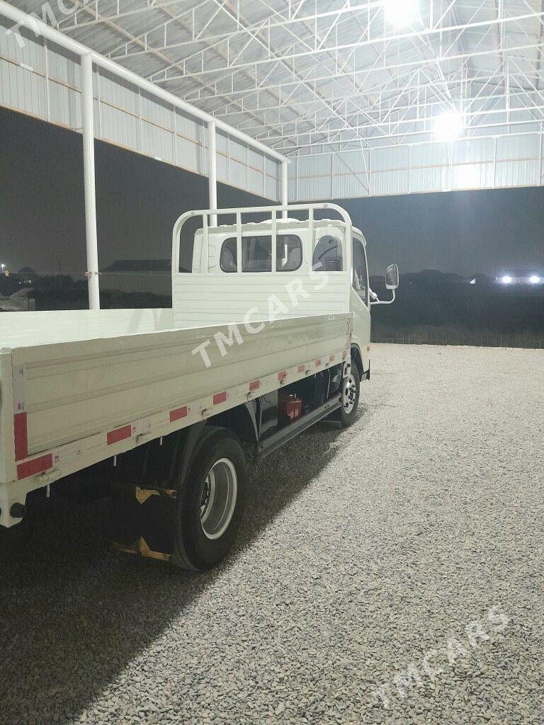 Forland H2 2015 - 190 000 TMT - Mary - img 3