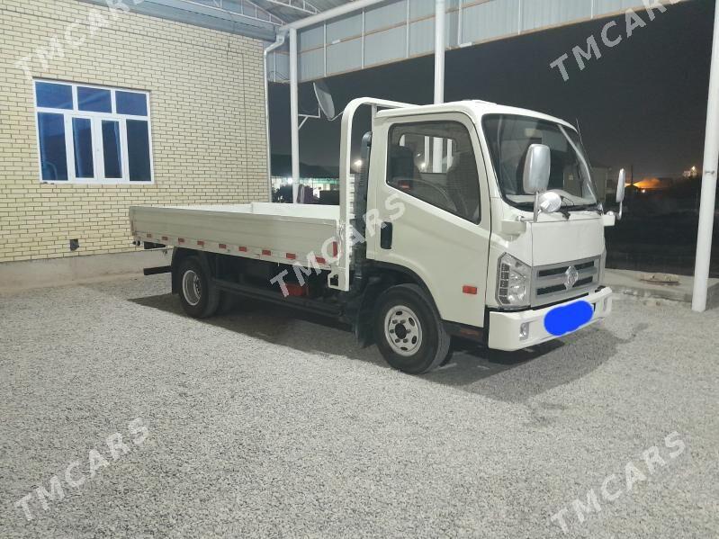 Forland H2 2015 - 190 000 TMT - Mary - img 5