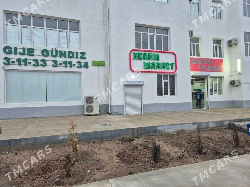Marketda Islemane OGLAN GEREK. - Дашогуз - img 3