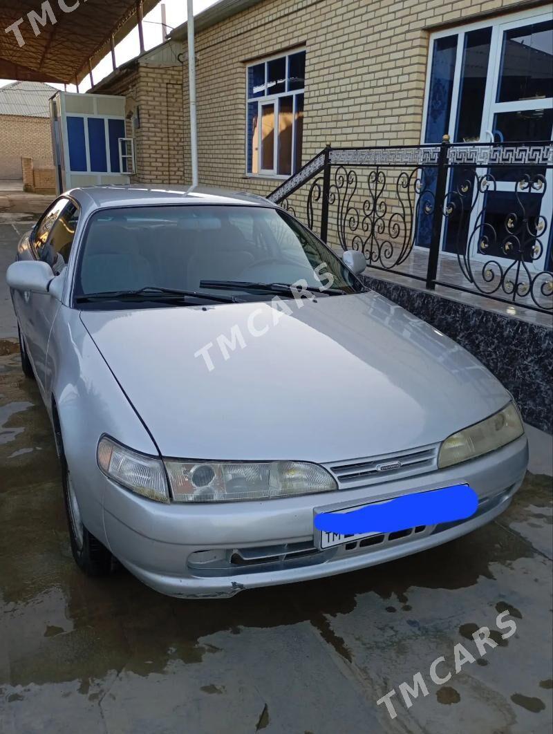 Toyota Corolla 1995 - 32 000 TMT - Mary - img 5