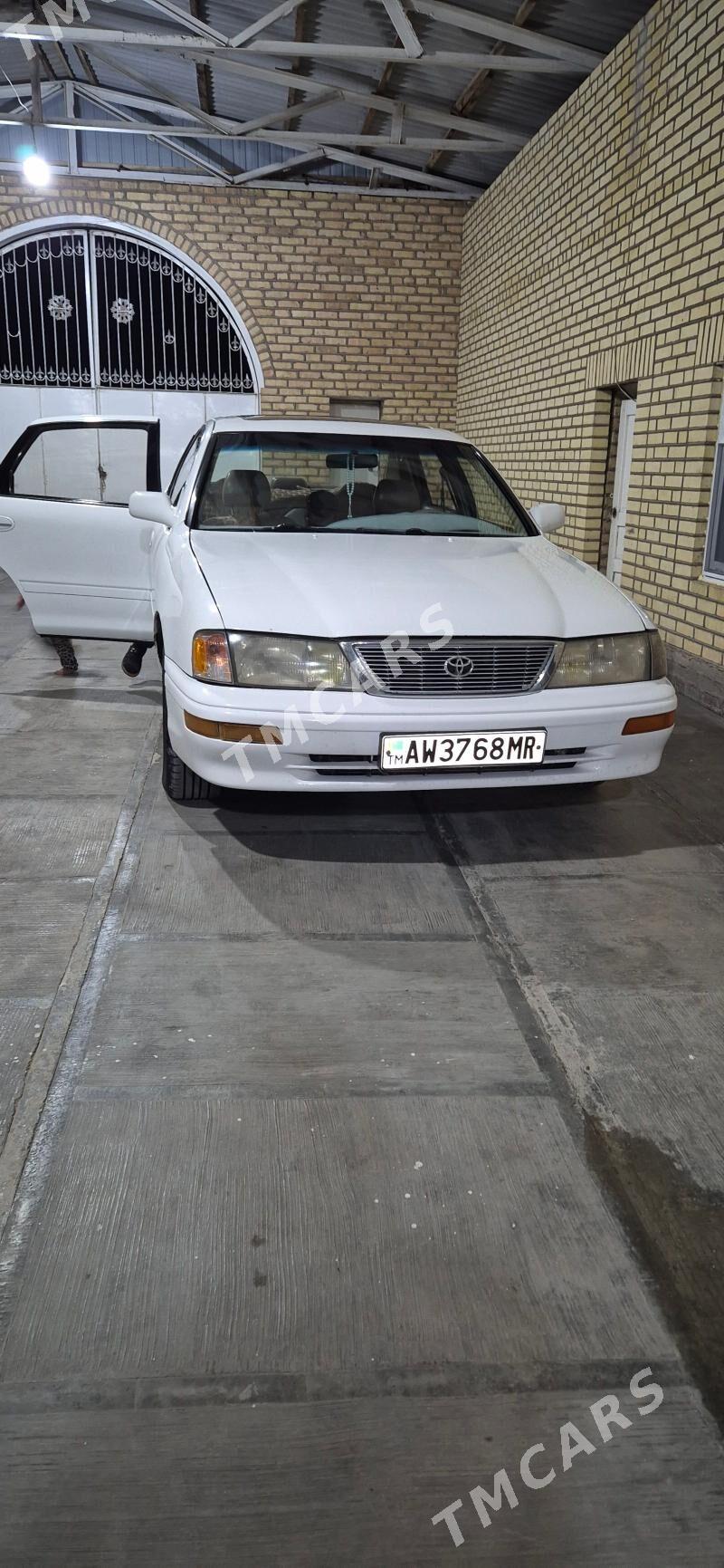 Toyota Avalon 1995 - 110 000 TMT - Mary - img 5