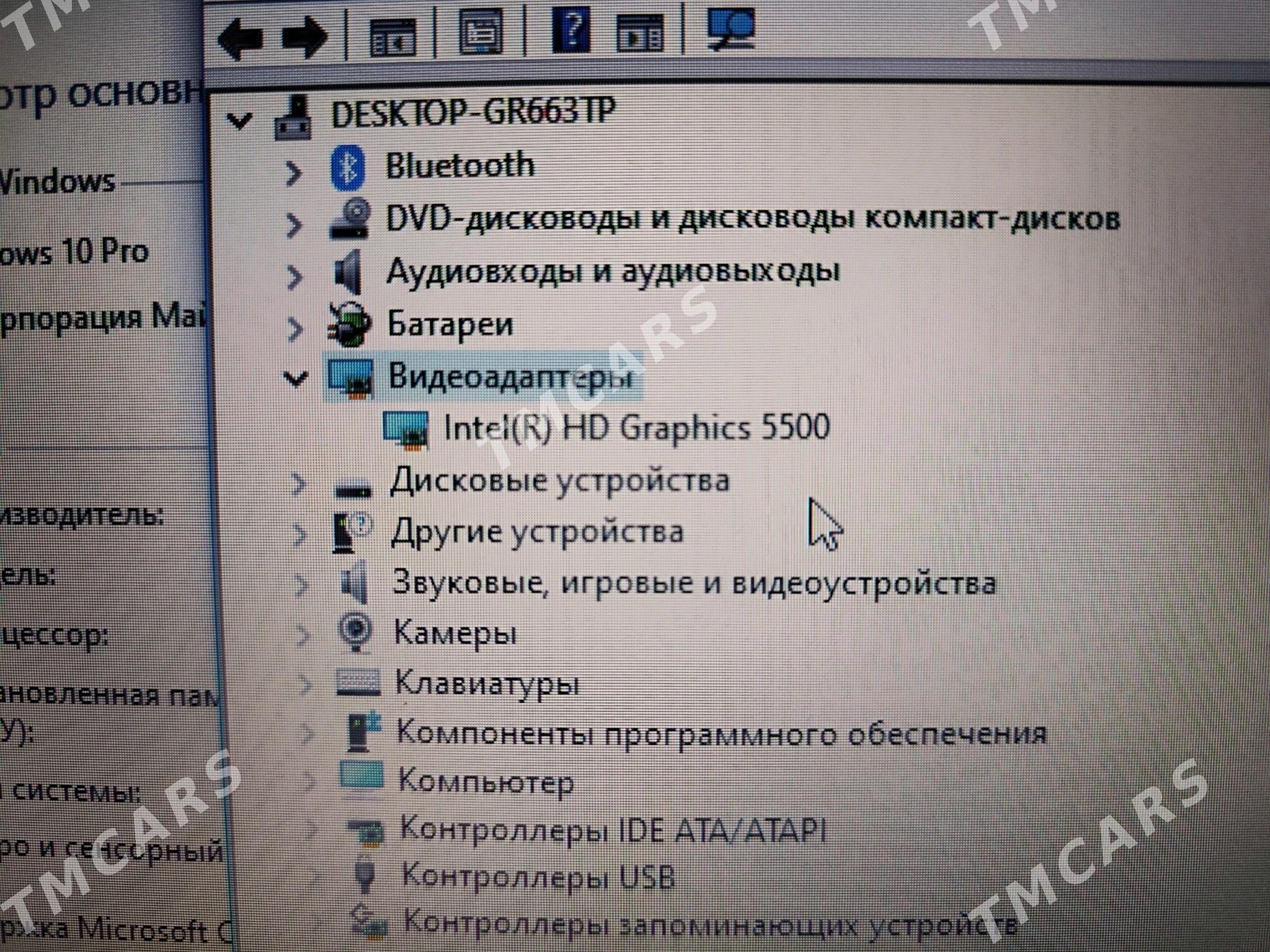 NOUTBUK НОУТБУК DELL 5TH gen - Türkmenabat - img 7