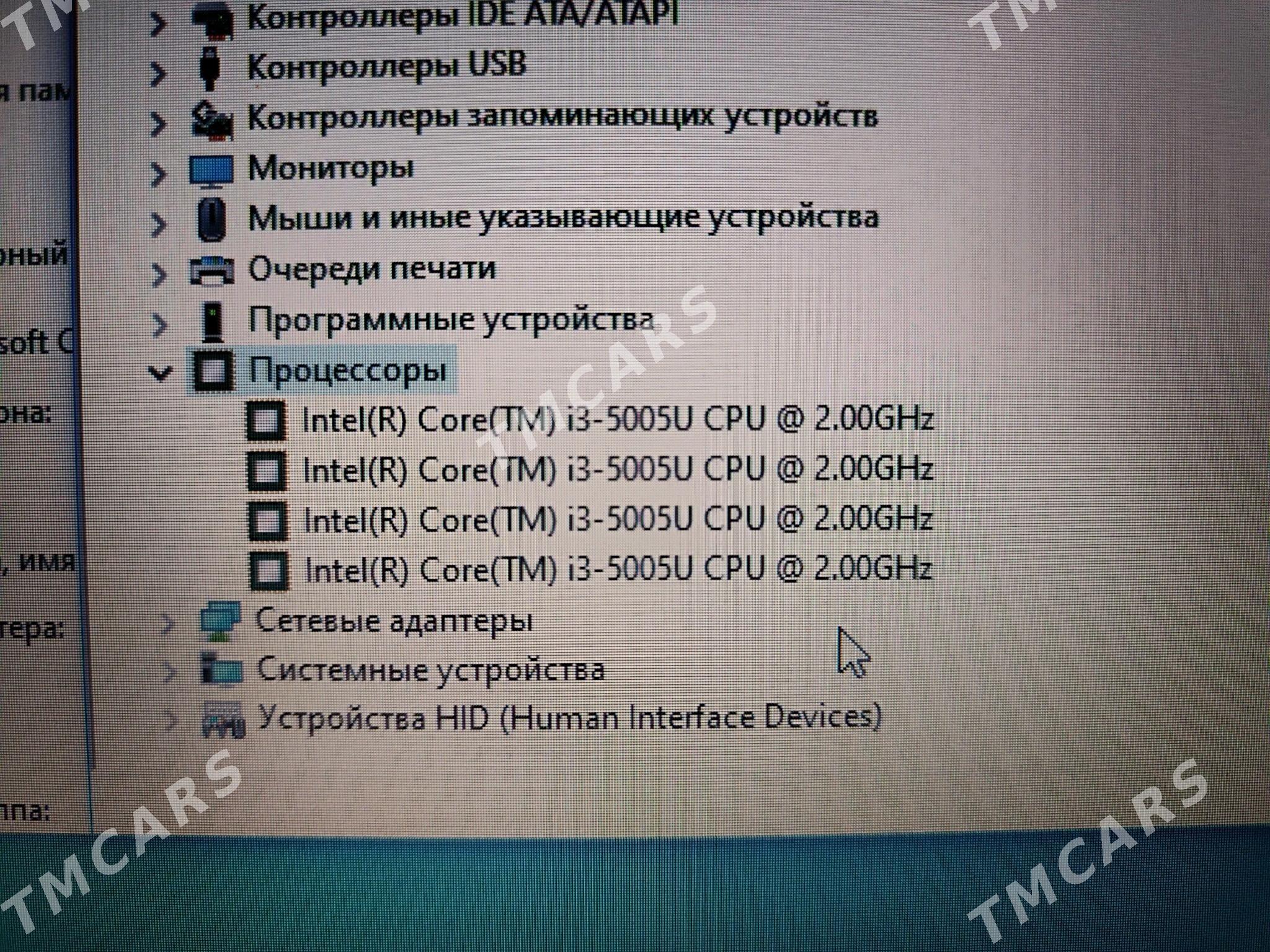 NOUTBUK НОУТБУК DELL 5TH gen - Türkmenabat - img 5