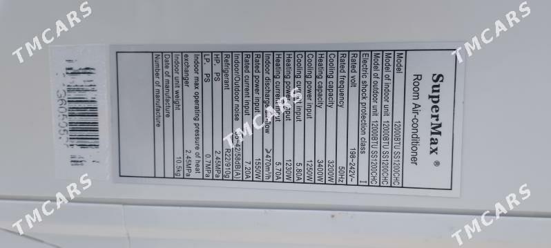 Kondisioner Super Max 40m2 - Aşgabat - img 4
