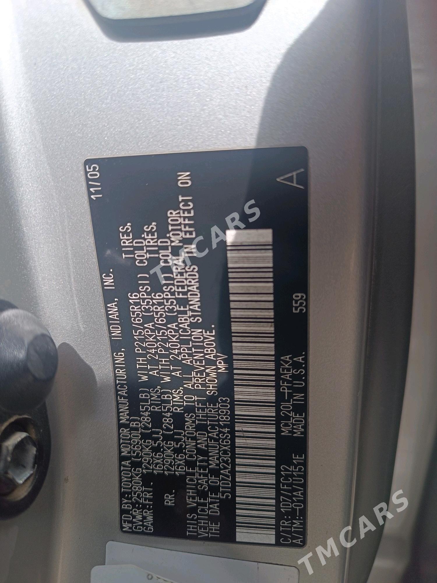 Toyota Sienna 2005 - 250 000 TMT - Mary - img 6