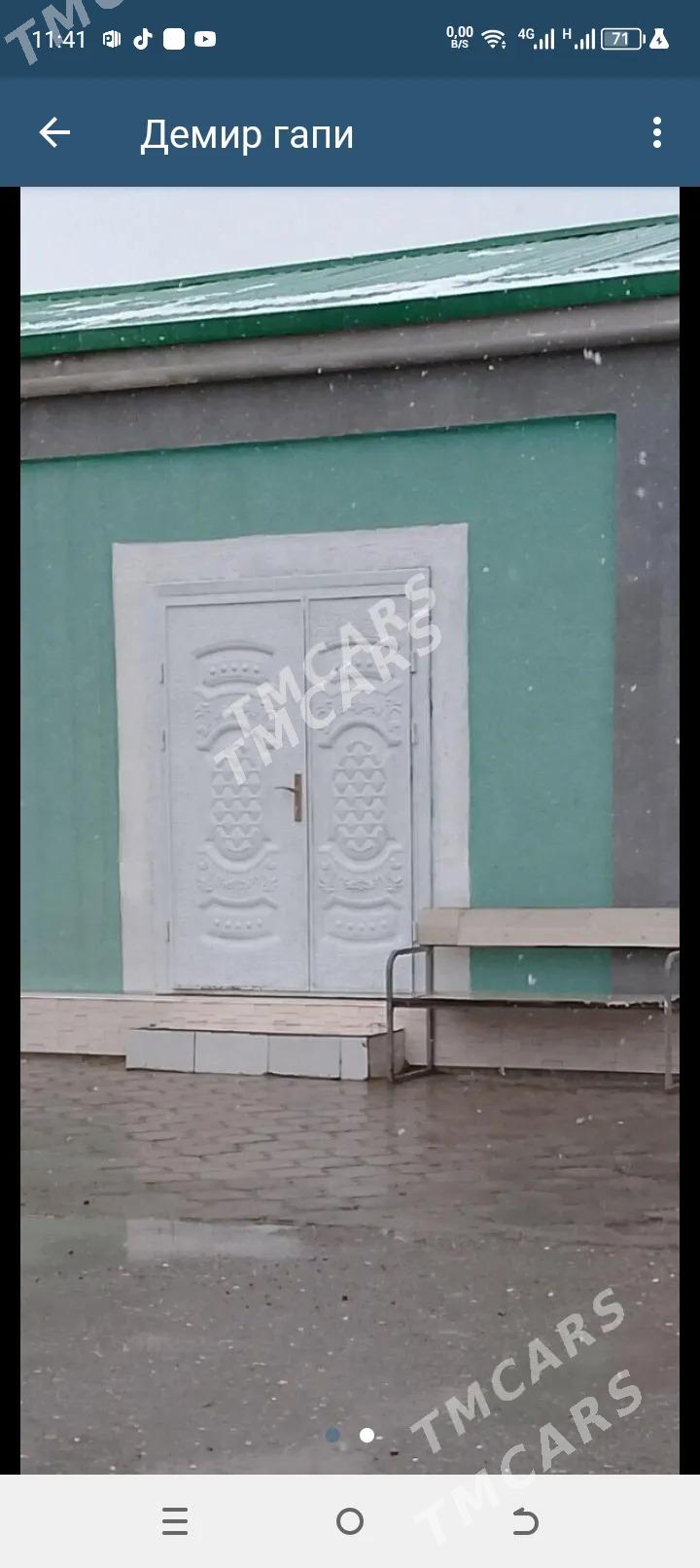 ДЕМИР ГАПИ - Hitrowka - img 2