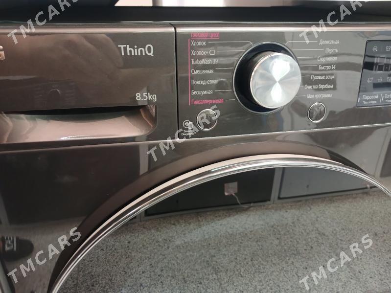 LG 8.5kg kir masynlar - Ашхабад - img 5