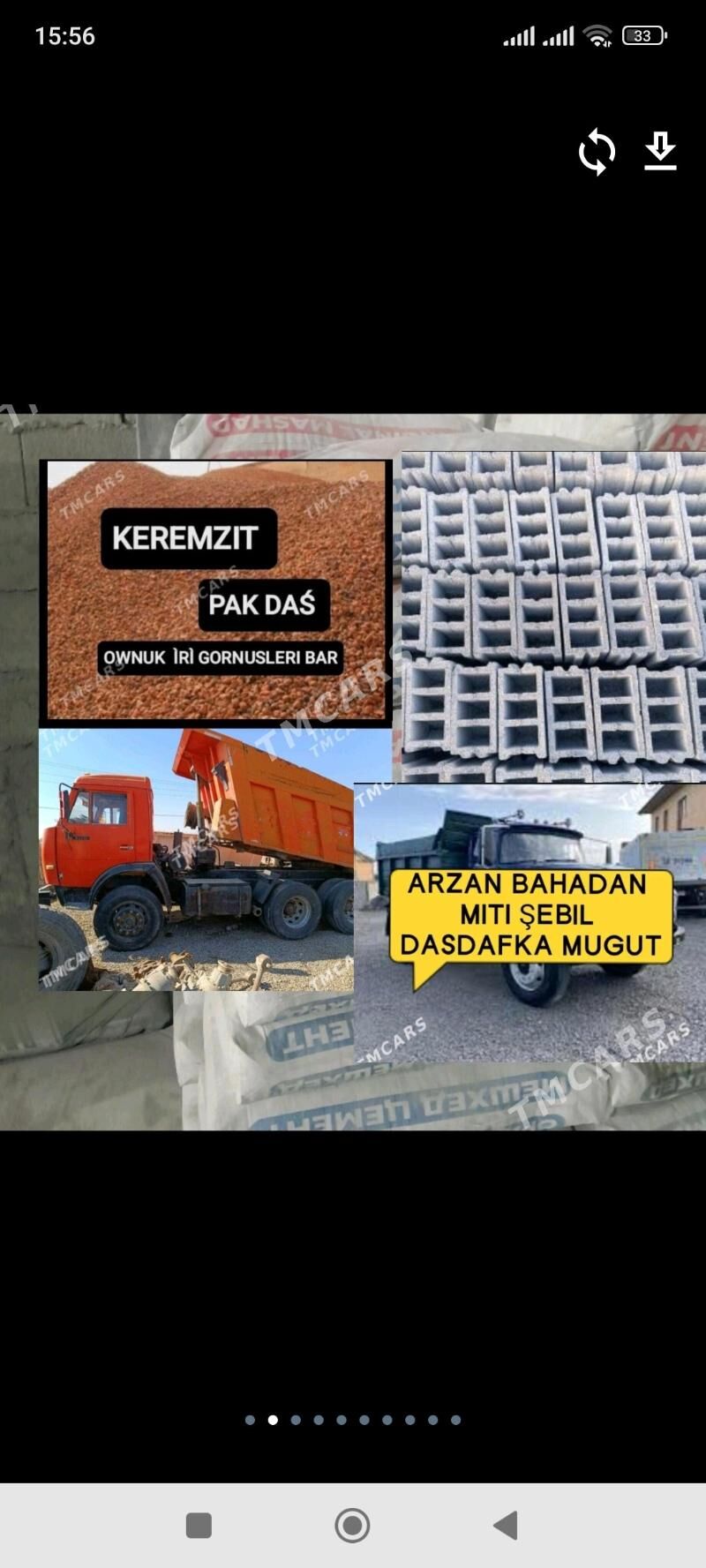 ders miti keremzit pulpa дерс - Хитровка - img 2