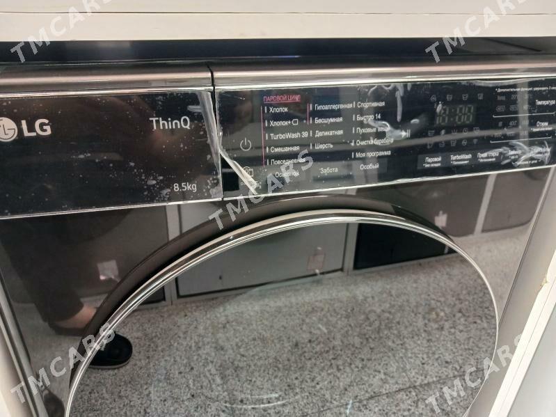 LG 8.5kg kirmasynlar - Ашхабад - img 2
