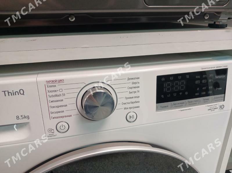 LG 8.5kg kirmasynlar - Ашхабад - img 3