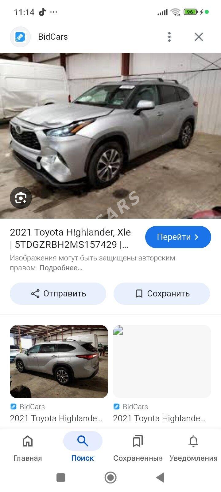 Toyota Highlander 2022 - 620 000 TMT - Гёкдепе - img 10