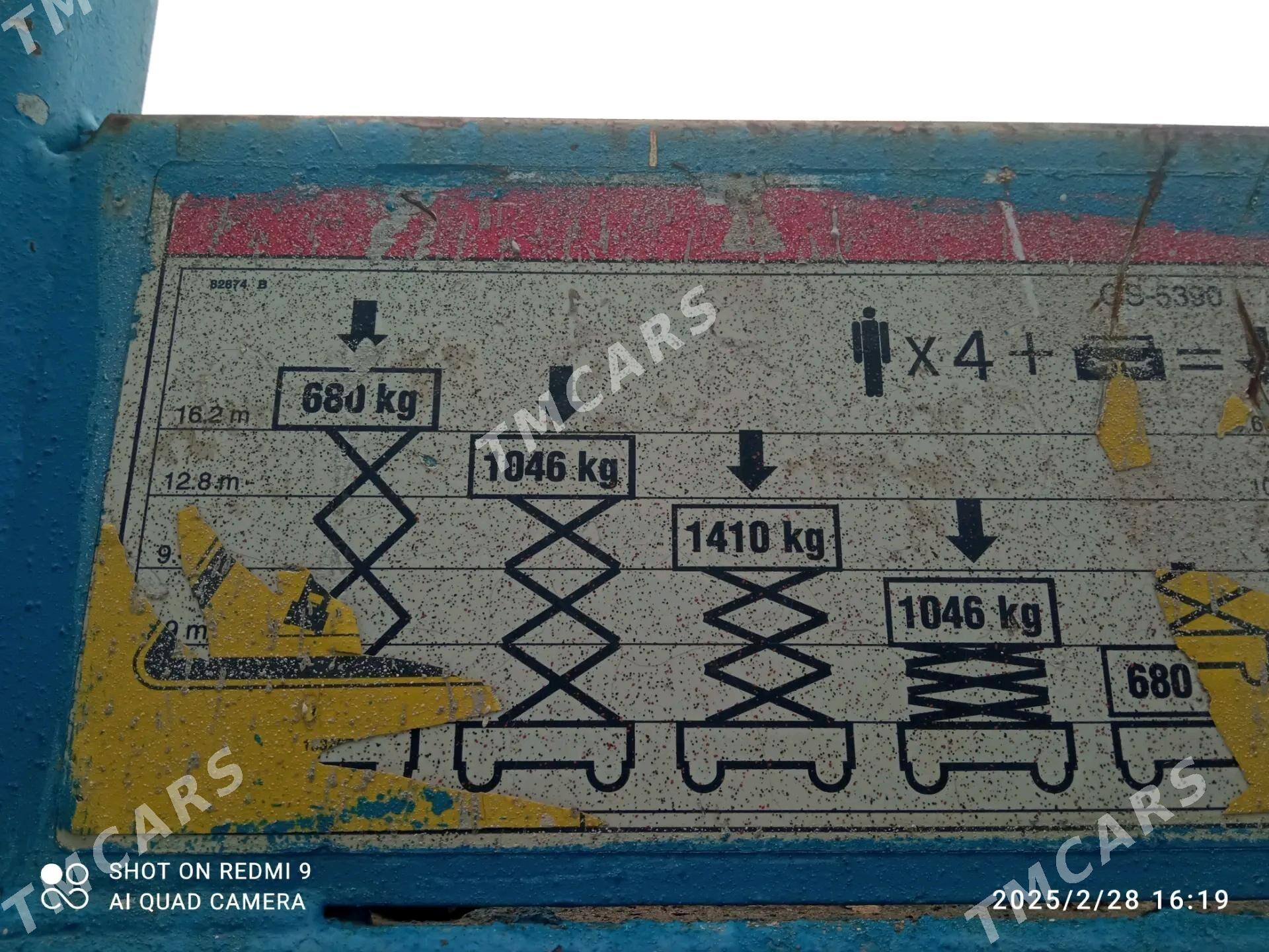 JCB 3CX Compact 2008 - 235 000 TMT - Туркменбаши - img 3