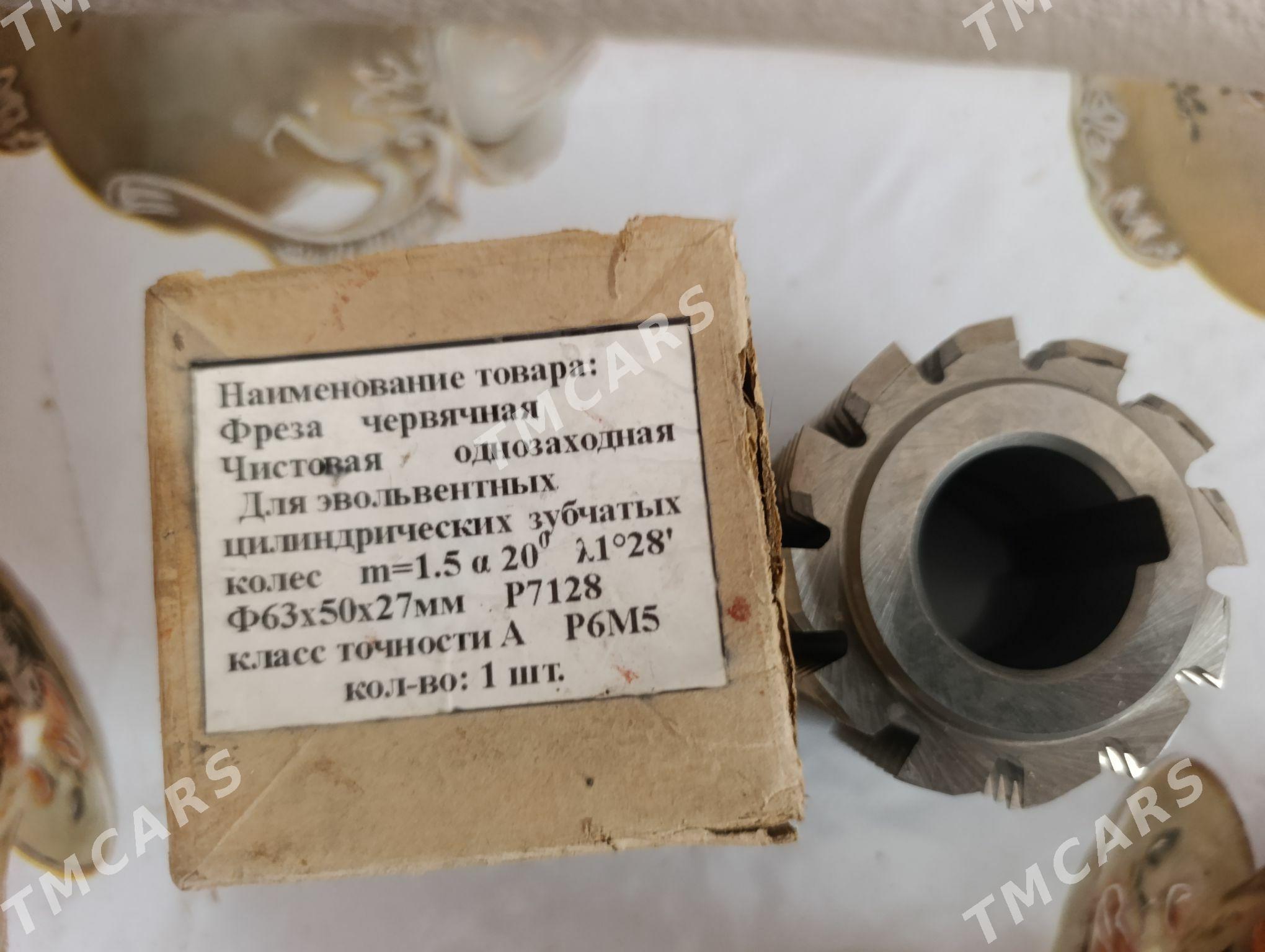 Фрезы сверло резец менчики - Türkmenabat - img 4